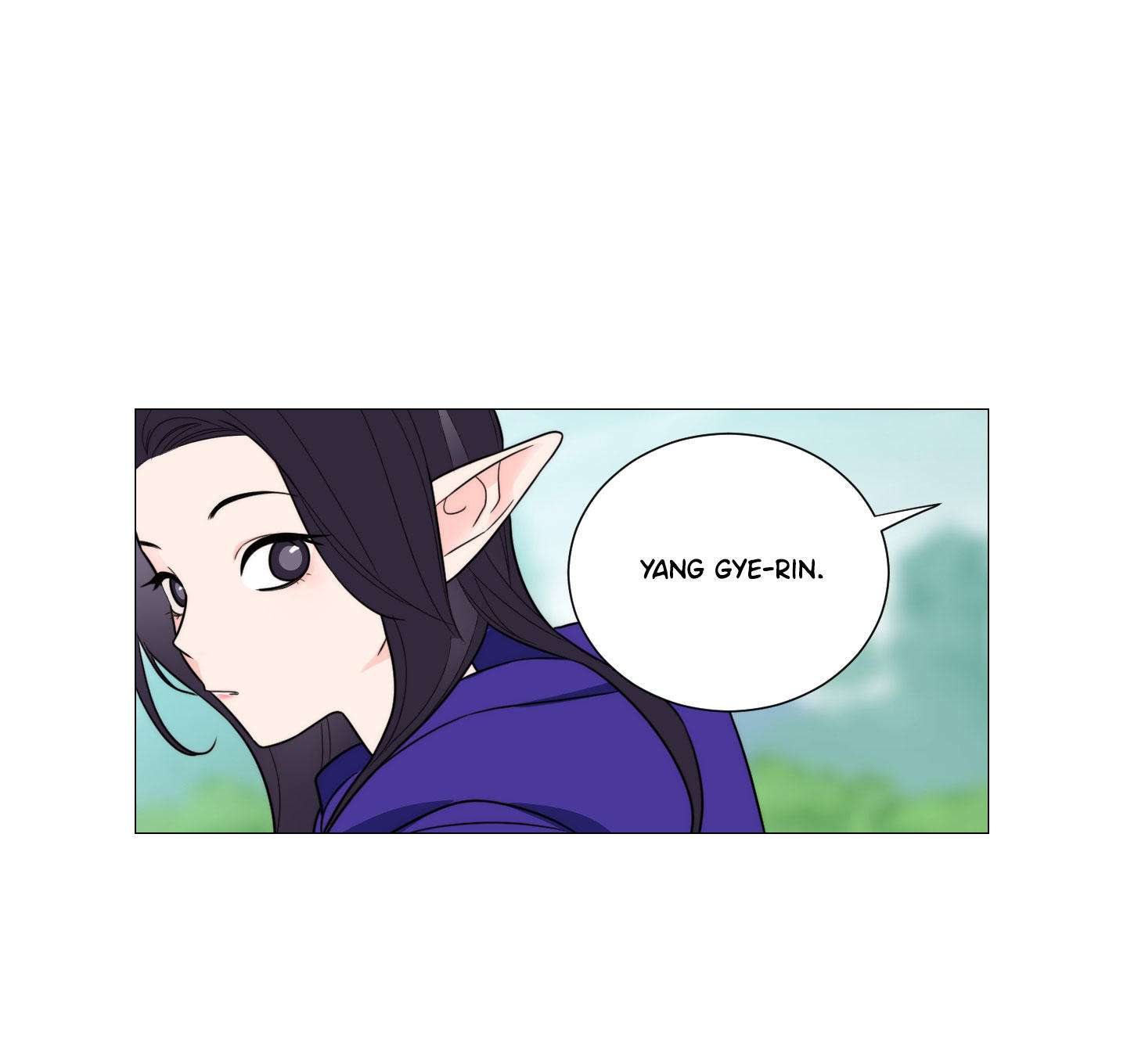 Sadistic Beauty side story A Capitulo 17 página 11