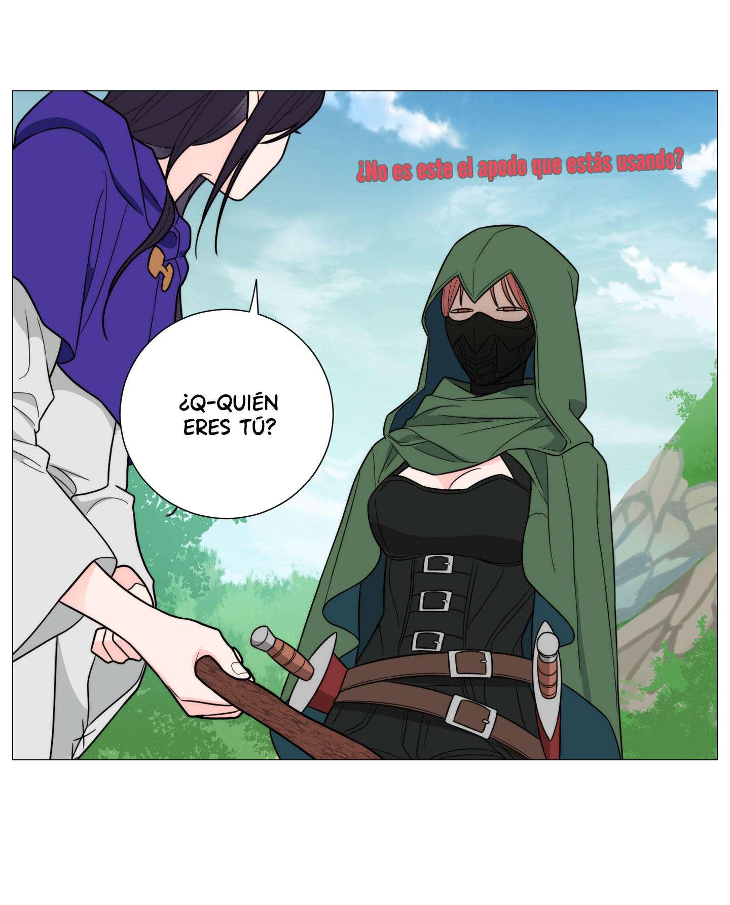 Sadistic Beauty side story A Capitulo 17 página 12