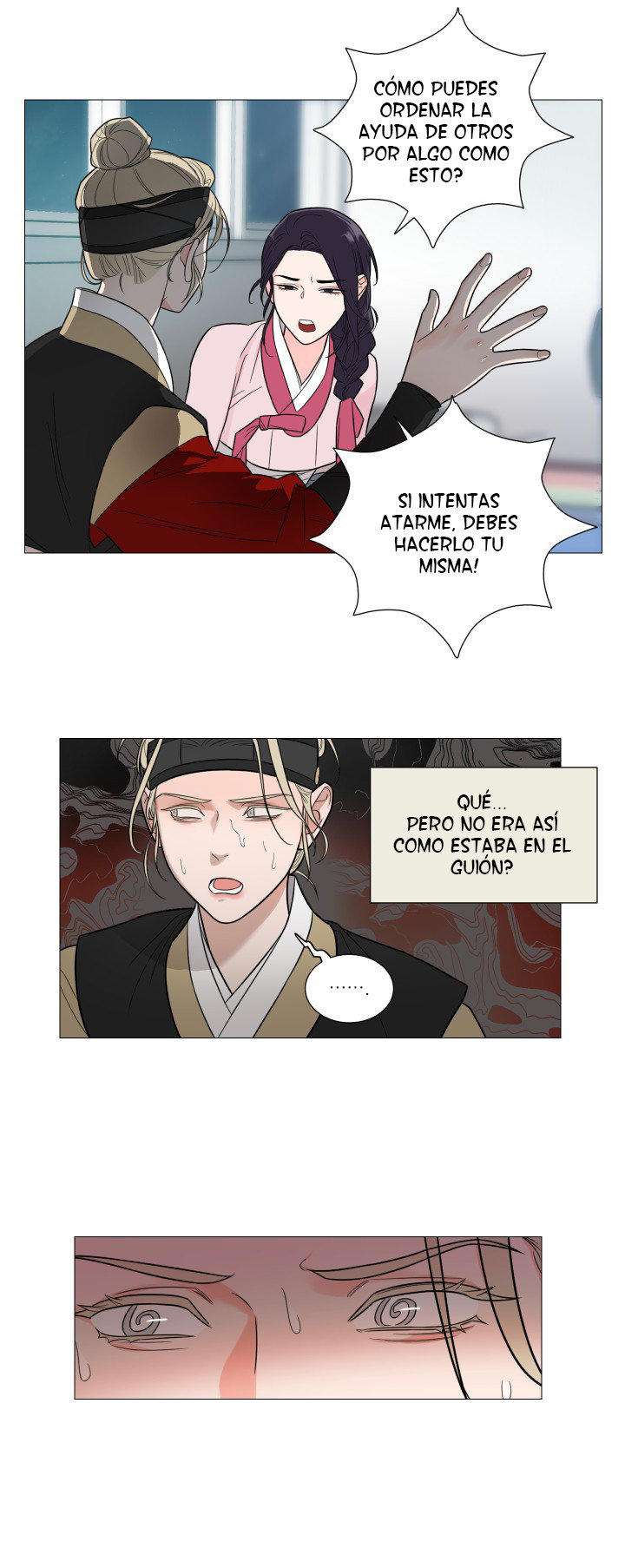Sadistic Beauty side story A Capitulo 4 página 11