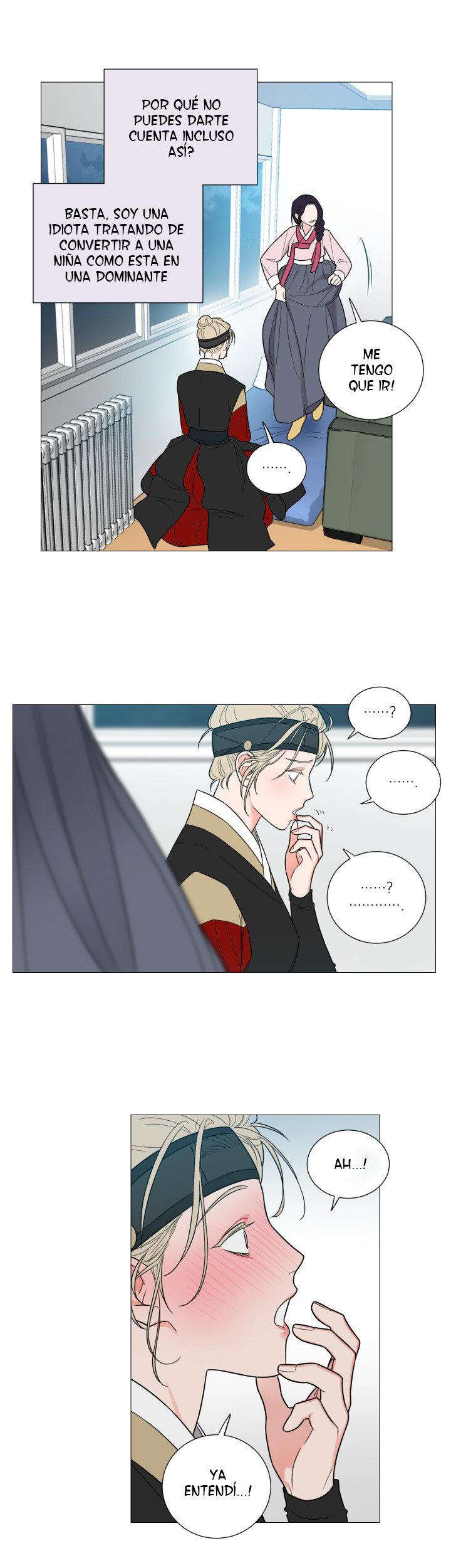 Sadistic Beauty side story A Capitulo 4 página 17