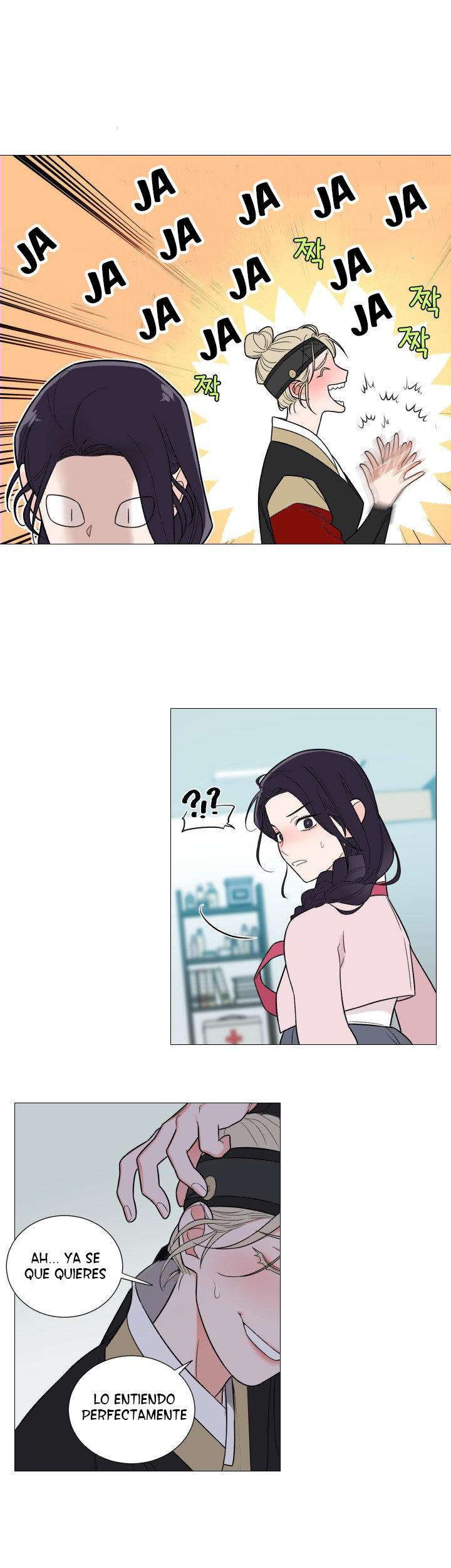 Sadistic Beauty side story A Capitulo 4 página 18