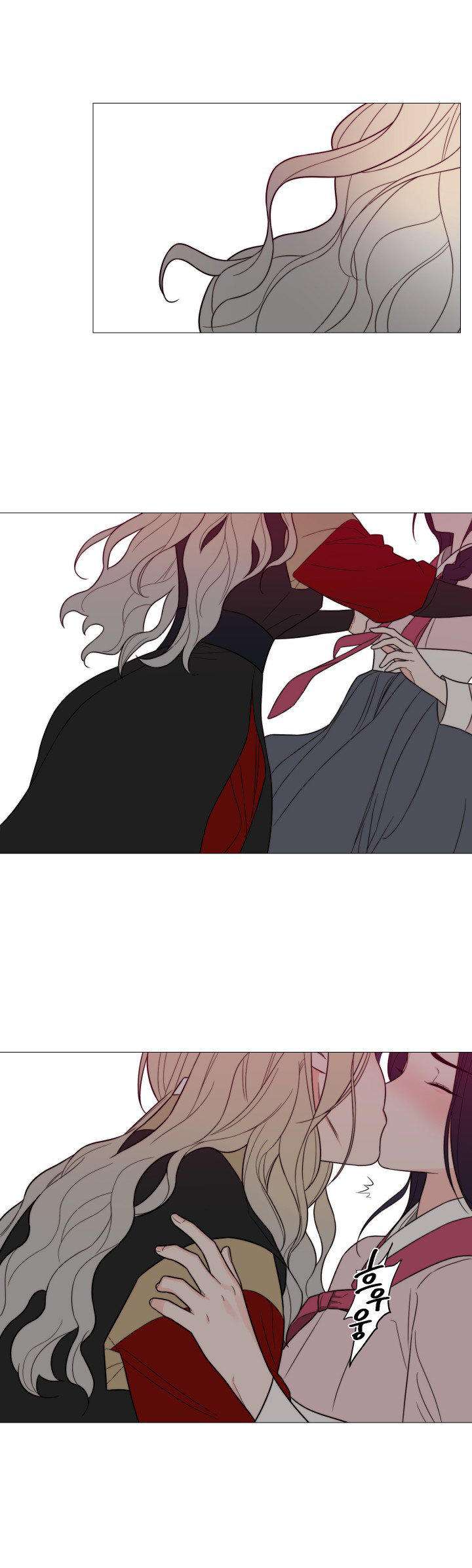 Sadistic Beauty side story A Capitulo 4 página 19