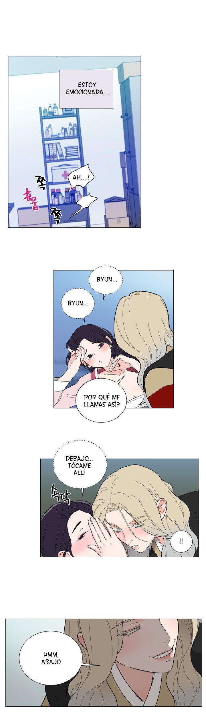 Sadistic Beauty side story A Capitulo 4 página 22