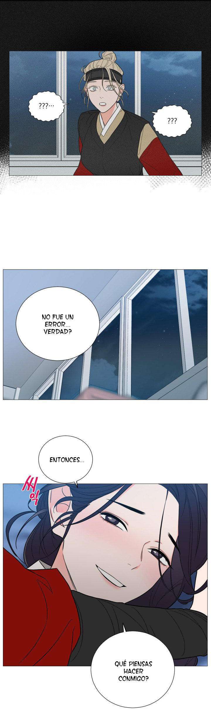 Sadistic Beauty side story A Capitulo 4 página 5