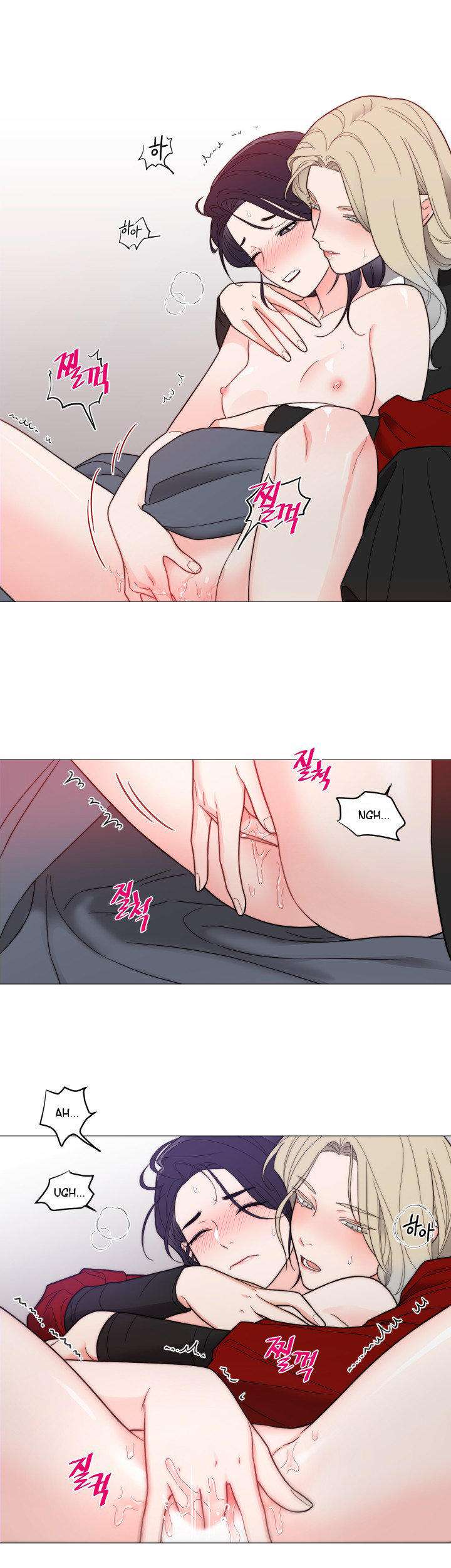 Sadistic Beauty side story A Capitulo 5 página 8