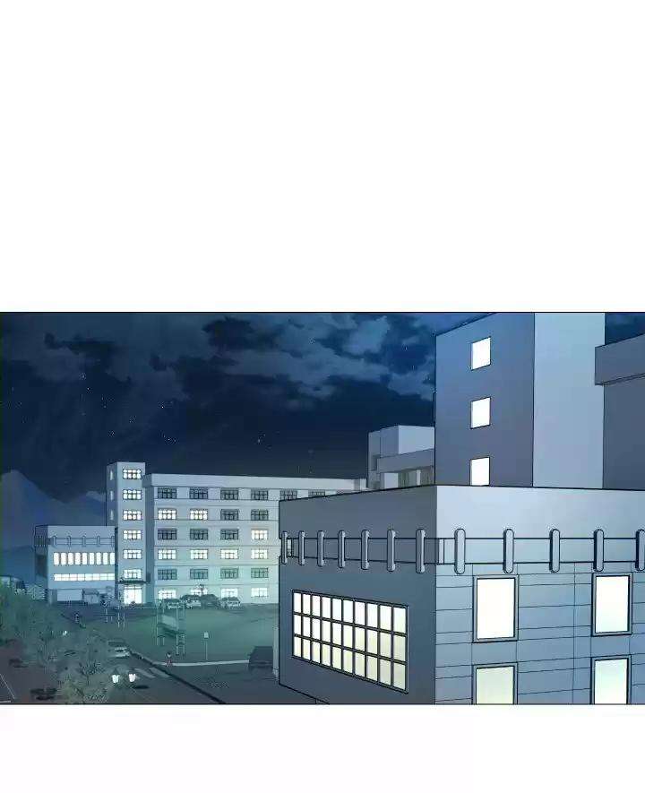Sadistic Beauty side story A Capitulo 6 página 15