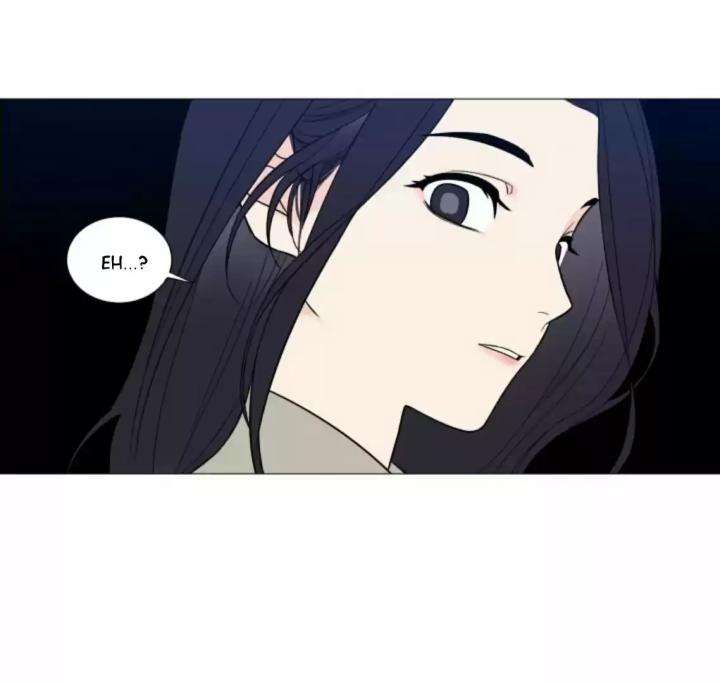 Sadistic Beauty side story A Capitulo 6 página 22