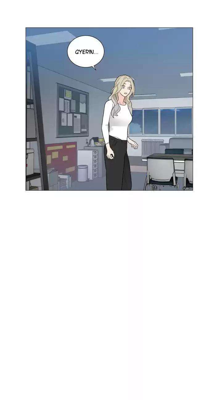Sadistic Beauty side story A Capitulo 6 página 27