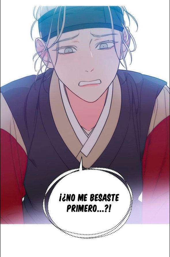 Sadistic Beauty side story A Capitulo 7 página 13
