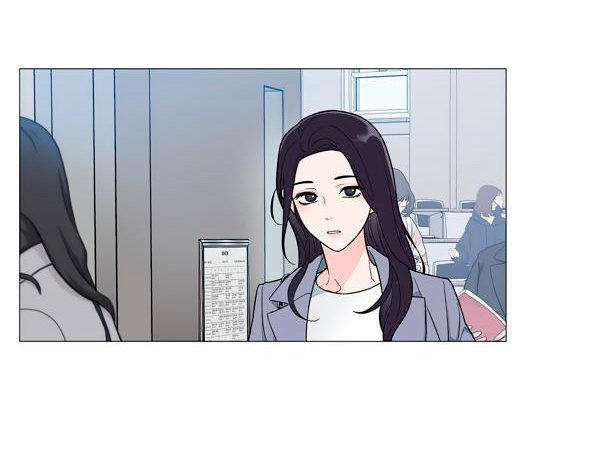 Sadistic Beauty side story A Capitulo 7 página 22