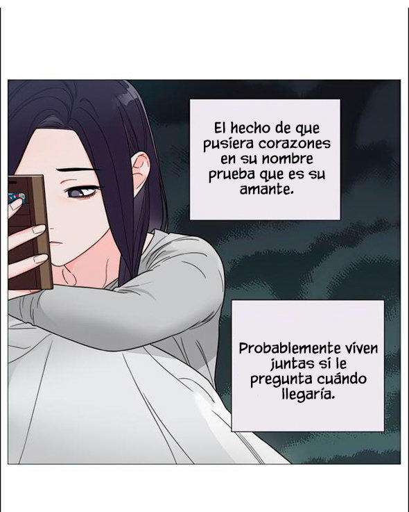 Sadistic Beauty side story A Capitulo 7 página 5