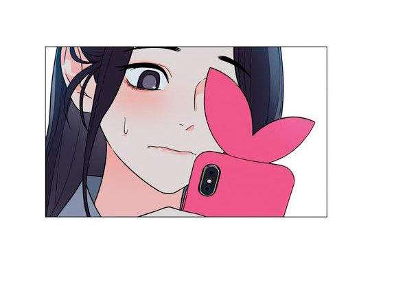 Sadistic Beauty side story A Capitulo 7 página 54
