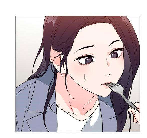Sadistic Beauty side story A Capitulo 7 página 70