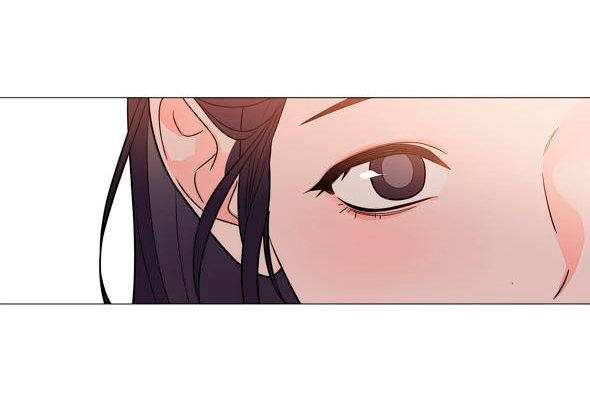 Sadistic Beauty side story A Capitulo 7 página 73