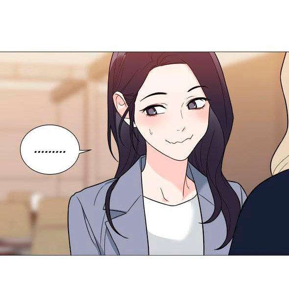 Sadistic Beauty side story A Capitulo 7 página 74