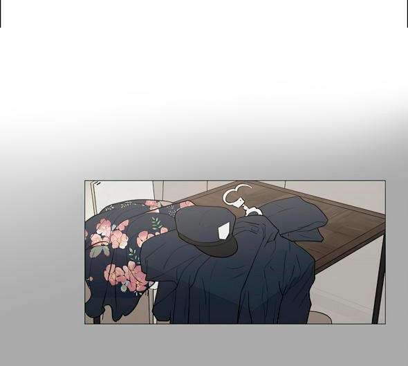 Sadistic Beauty side story A Capitulo 7 página 8