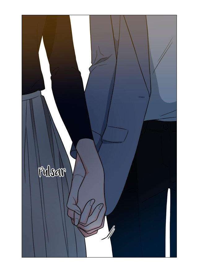Sadistic Beauty side story A Capitulo 8 página 23