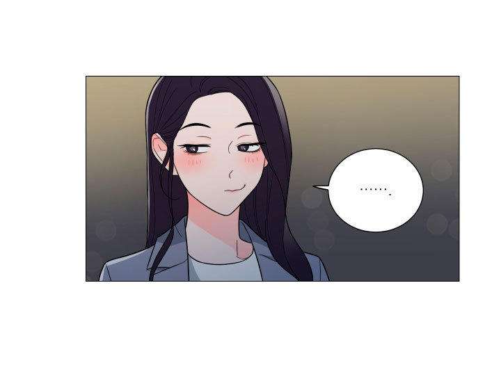 Sadistic Beauty side story A Capitulo 8 página 25