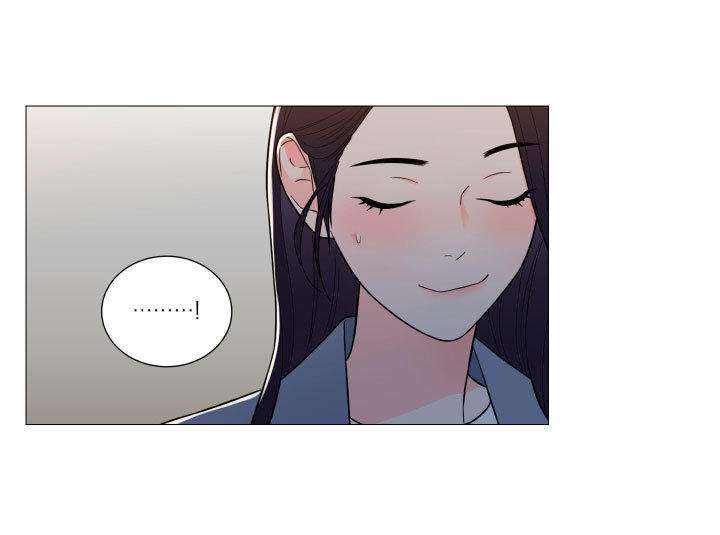 Sadistic Beauty side story A Capitulo 8 página 29
