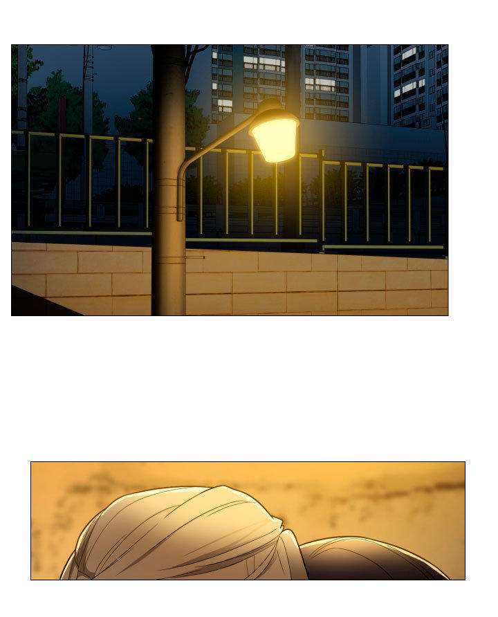 Sadistic Beauty side story A Capitulo 8 página 4