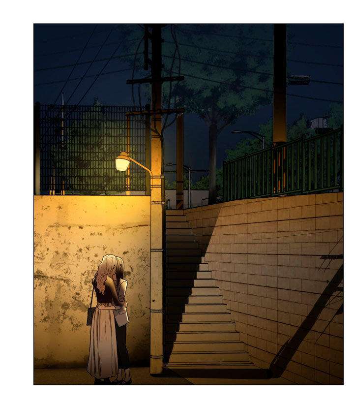 Sadistic Beauty side story A Capitulo 8 página 5