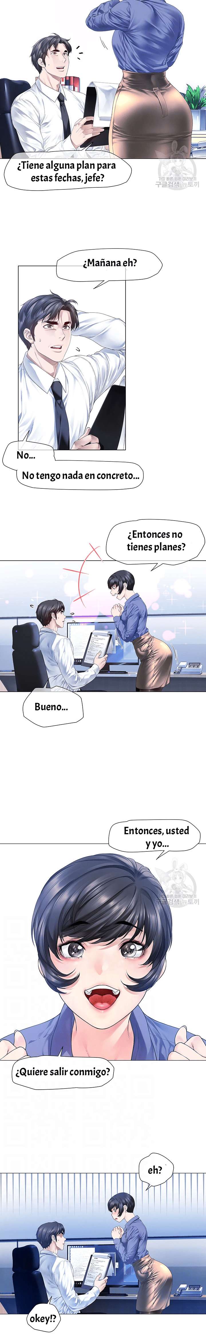 Knok Knok, ¡Santa esta aqui! Capitulo 5 página 4