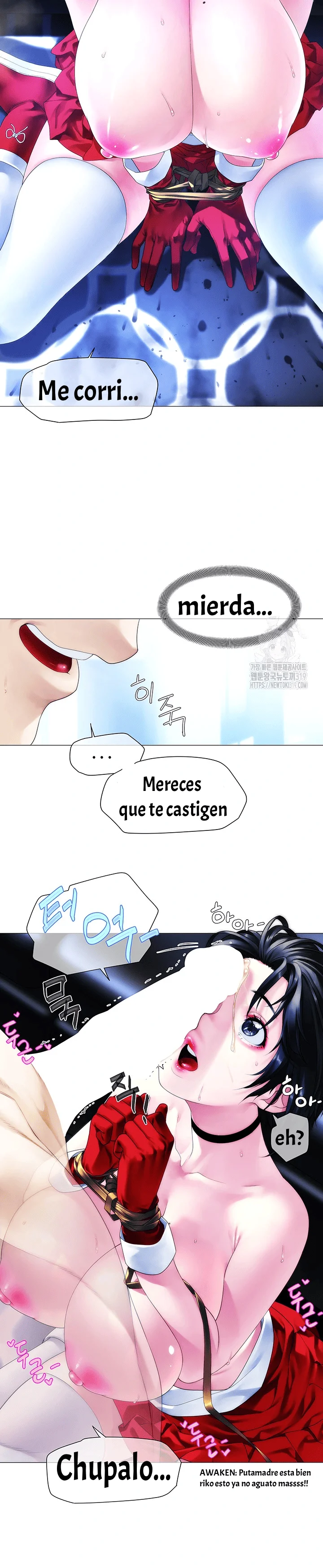 Knok Knok, ¡Santa esta aqui! Capitulo 8 página 17