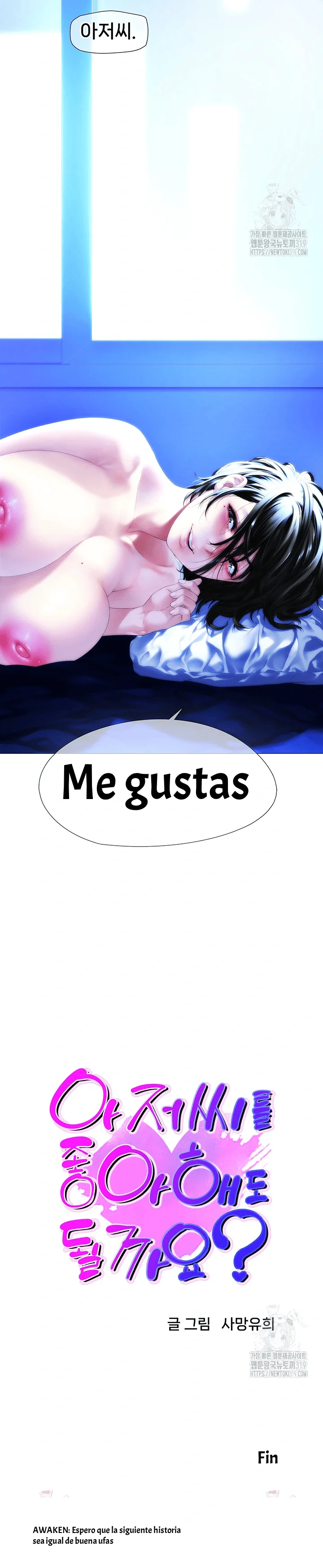 Knok Knok, ¡Santa esta aqui! Capitulo 8 página 24