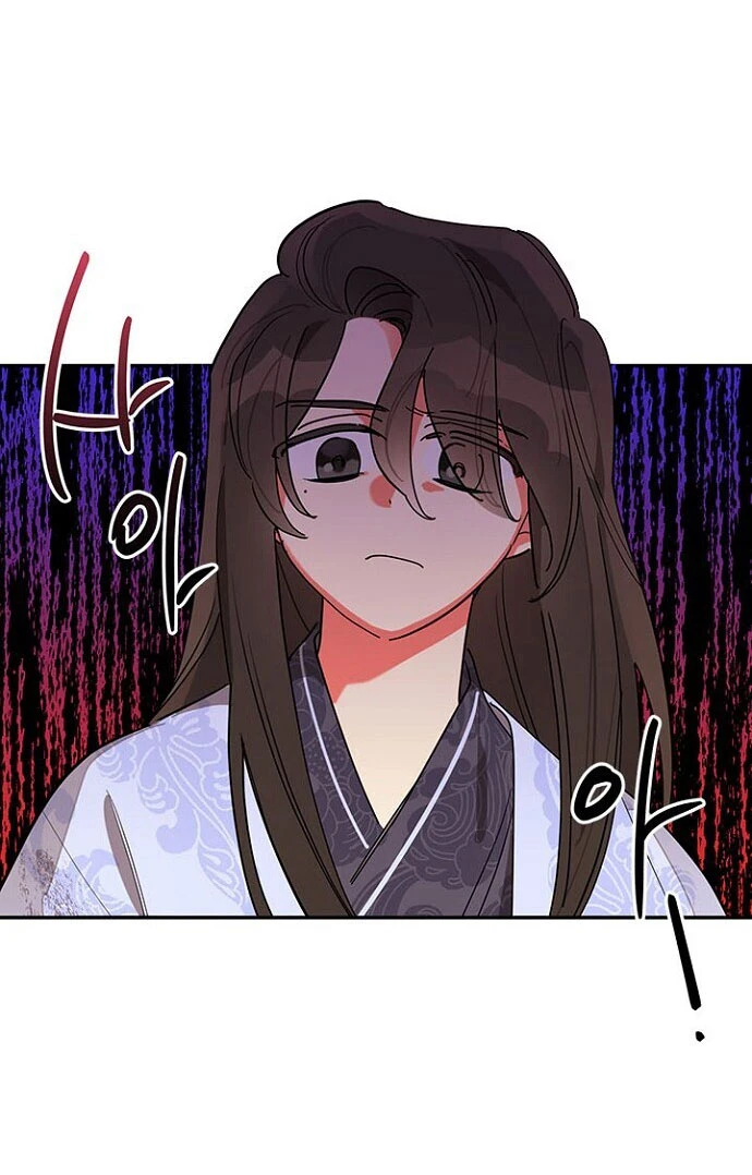Soy La Preciosa Hija Del Gran Villano Del Mundo De Fantasía Capitulo 10 página 11