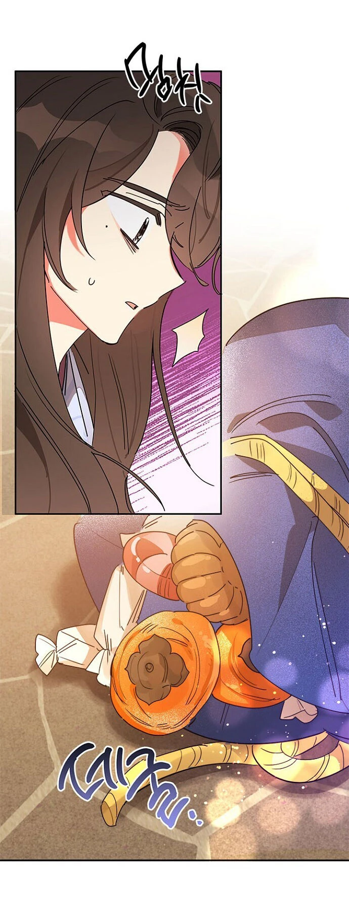 Soy La Preciosa Hija Del Gran Villano Del Mundo De Fantasía Capitulo 10 página 15
