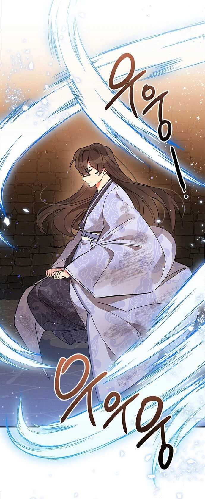 Soy La Preciosa Hija Del Gran Villano Del Mundo De Fantasía Capitulo 10 página 2