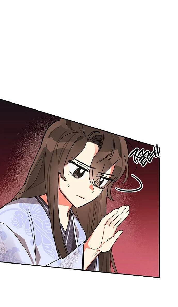 Soy La Preciosa Hija Del Gran Villano Del Mundo De Fantasía Capitulo 10 página 22