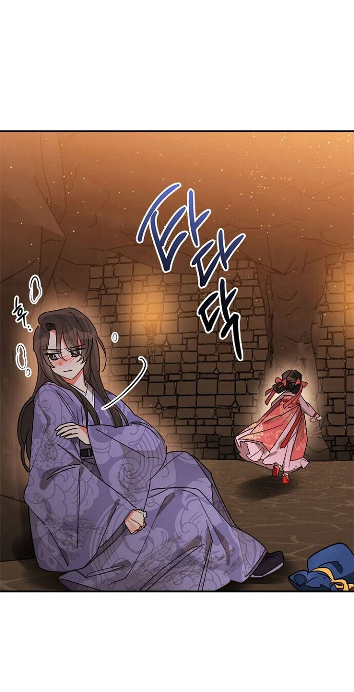 Soy La Preciosa Hija Del Gran Villano Del Mundo De Fantasía Capitulo 10 página 63