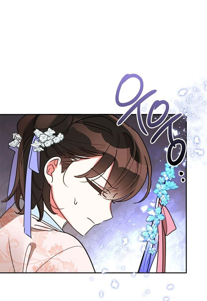 Soy La Preciosa Hija Del Gran Villano Del Mundo De Fantasía Capitulo 11 página 13
