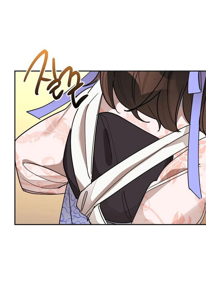 Soy La Preciosa Hija Del Gran Villano Del Mundo De Fantasía Capitulo 11 página 17