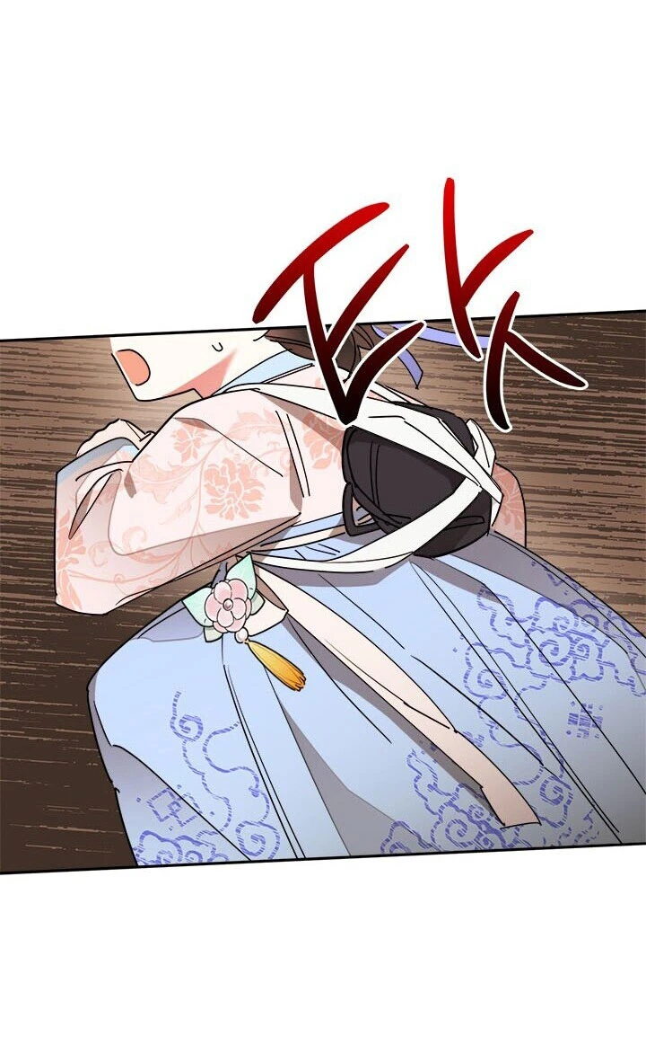 Soy La Preciosa Hija Del Gran Villano Del Mundo De Fantasía Capitulo 11 página 19