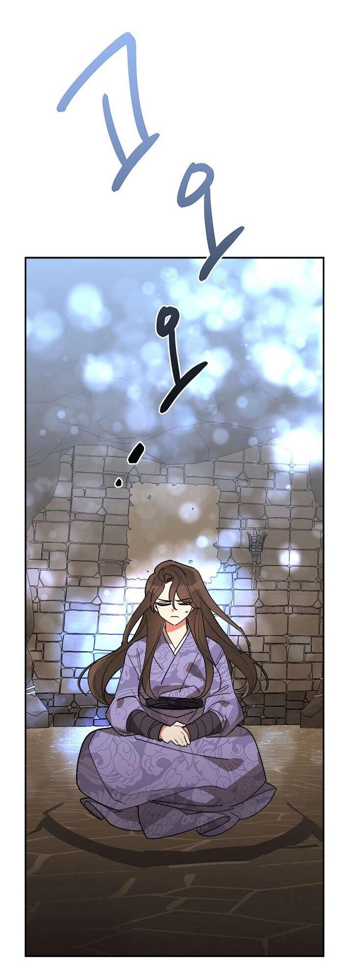 Soy La Preciosa Hija Del Gran Villano Del Mundo De Fantasía Capitulo 11 página 22