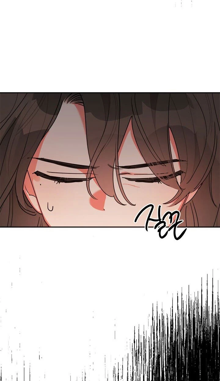 Soy La Preciosa Hija Del Gran Villano Del Mundo De Fantasía Capitulo 11 página 24