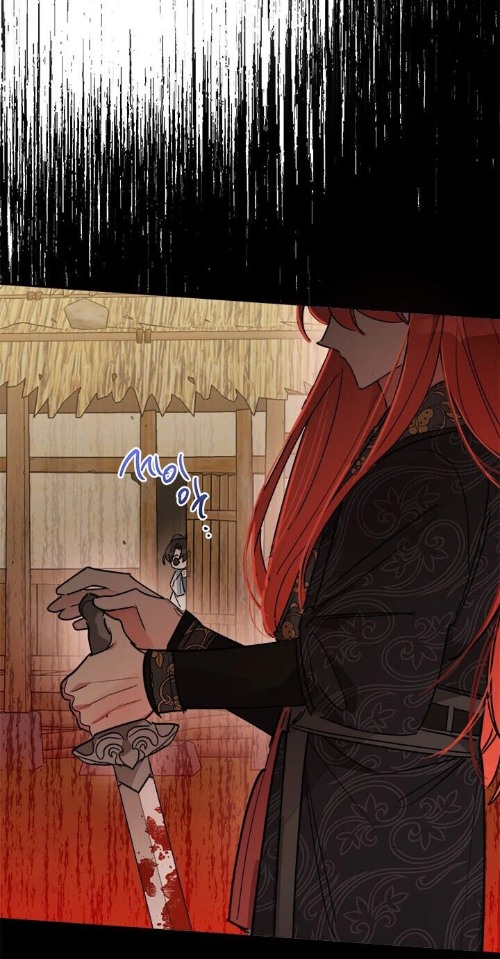 Soy La Preciosa Hija Del Gran Villano Del Mundo De Fantasía Capitulo 11 página 25