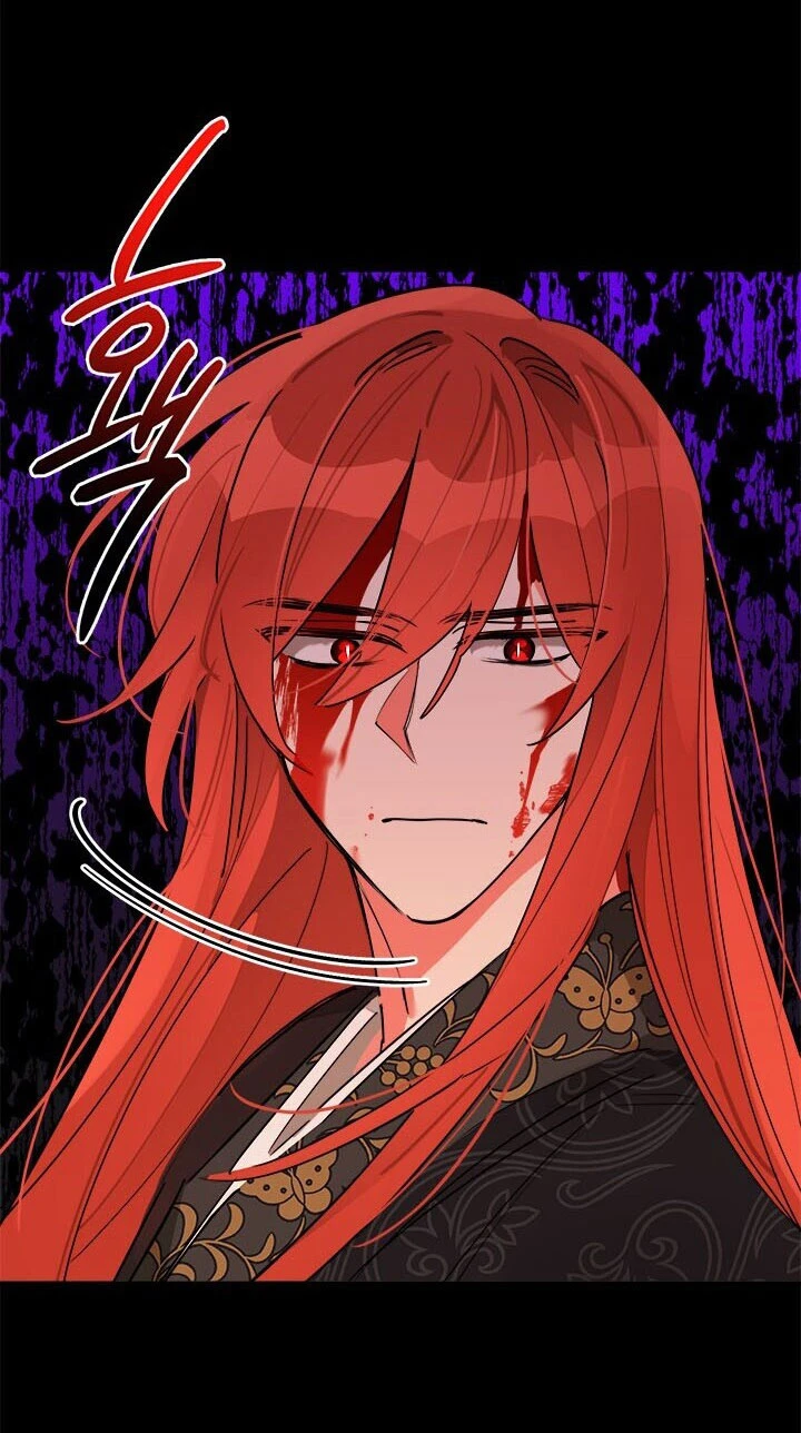 Soy La Preciosa Hija Del Gran Villano Del Mundo De Fantasía Capitulo 11 página 28