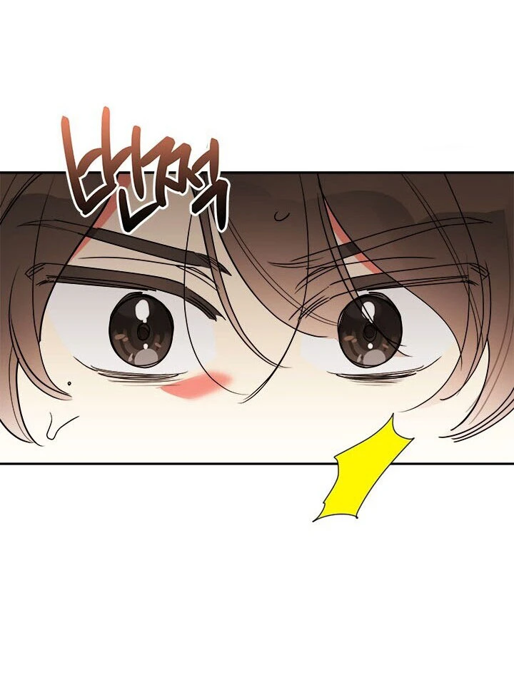 Soy La Preciosa Hija Del Gran Villano Del Mundo De Fantasía Capitulo 11 página 30