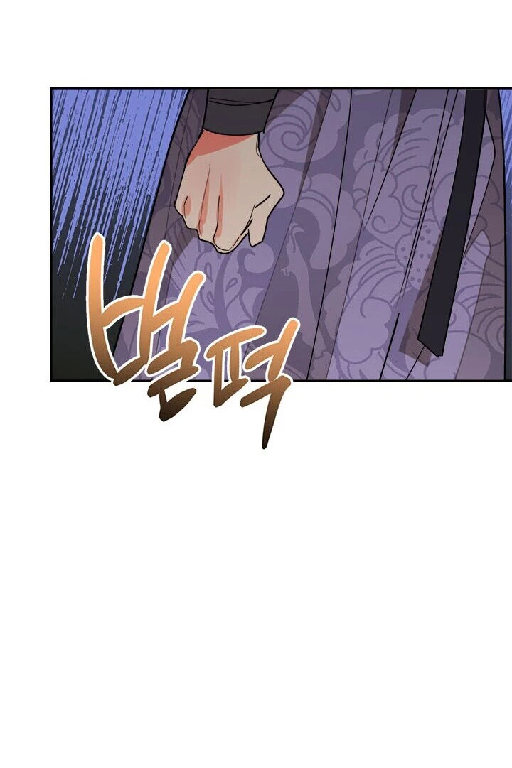 Soy La Preciosa Hija Del Gran Villano Del Mundo De Fantasía Capitulo 11 página 33