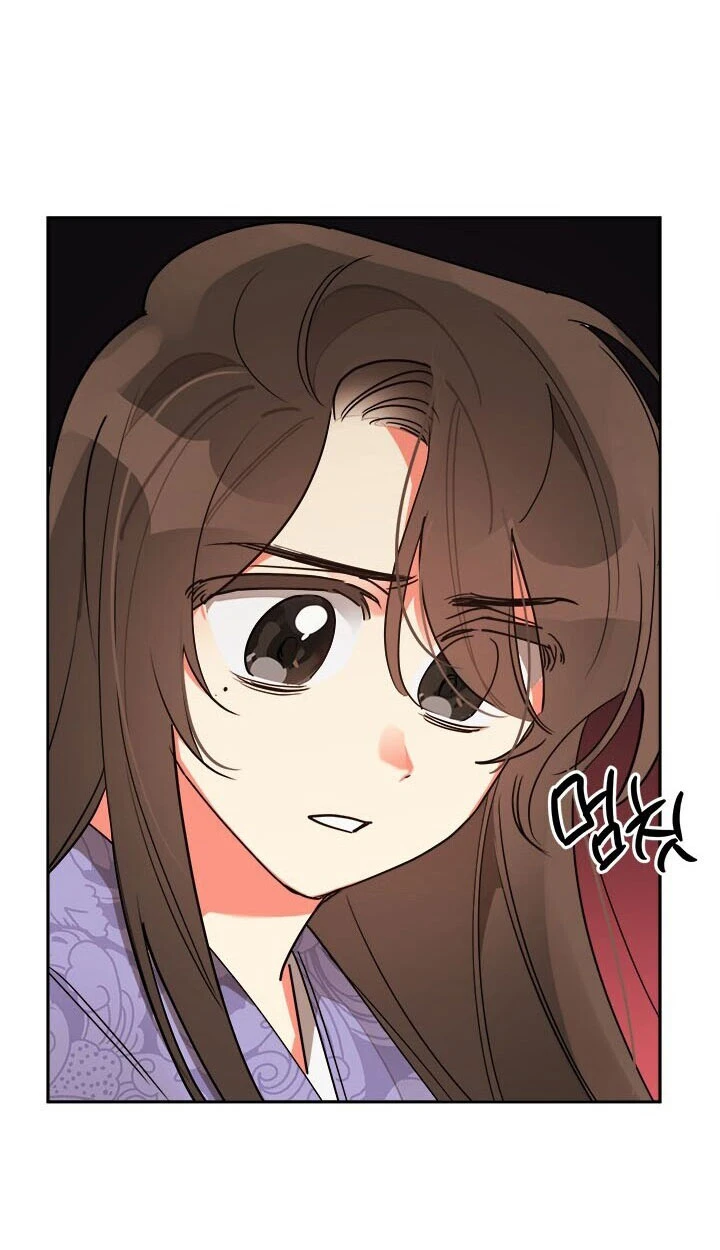 Soy La Preciosa Hija Del Gran Villano Del Mundo De Fantasía Capitulo 11 página 40