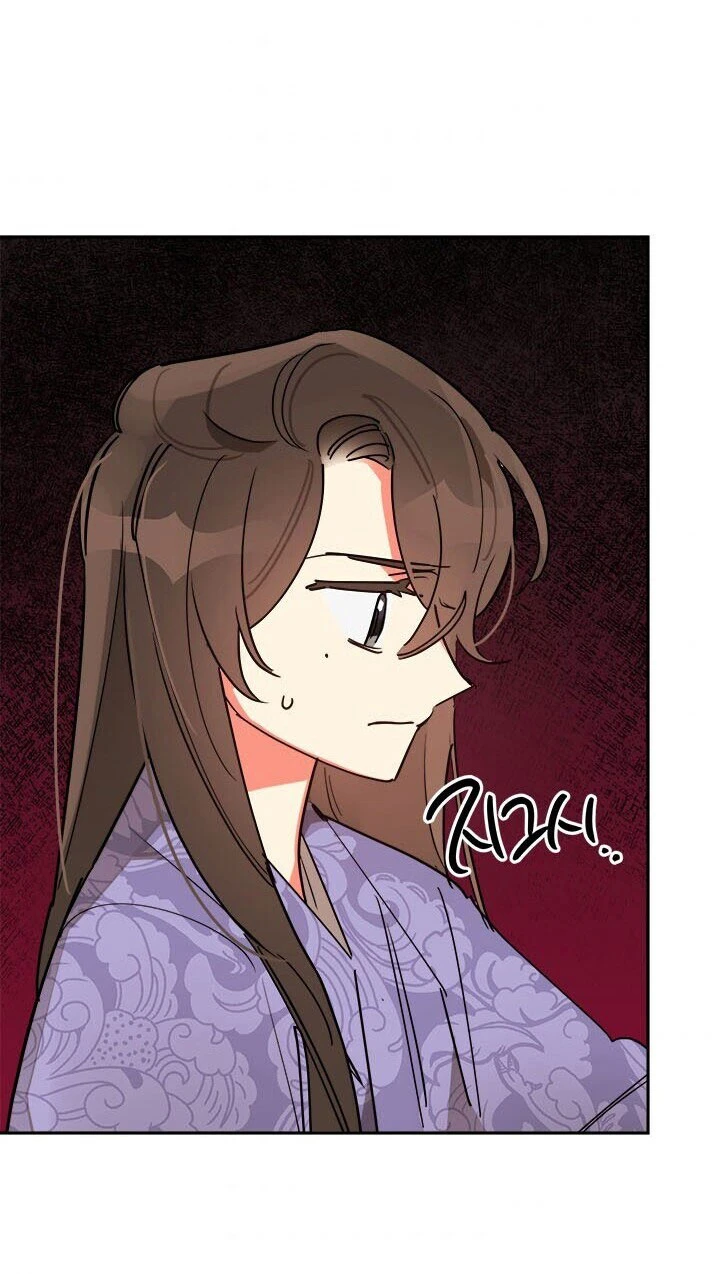 Soy La Preciosa Hija Del Gran Villano Del Mundo De Fantasía Capitulo 11 página 43