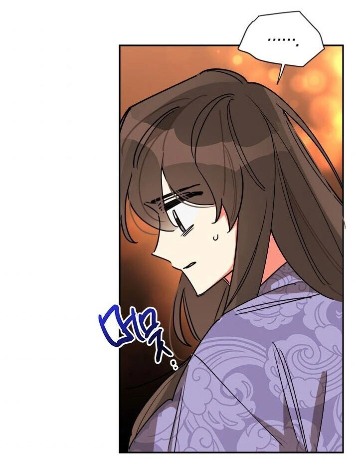 Soy La Preciosa Hija Del Gran Villano Del Mundo De Fantasía Capitulo 11 página 52