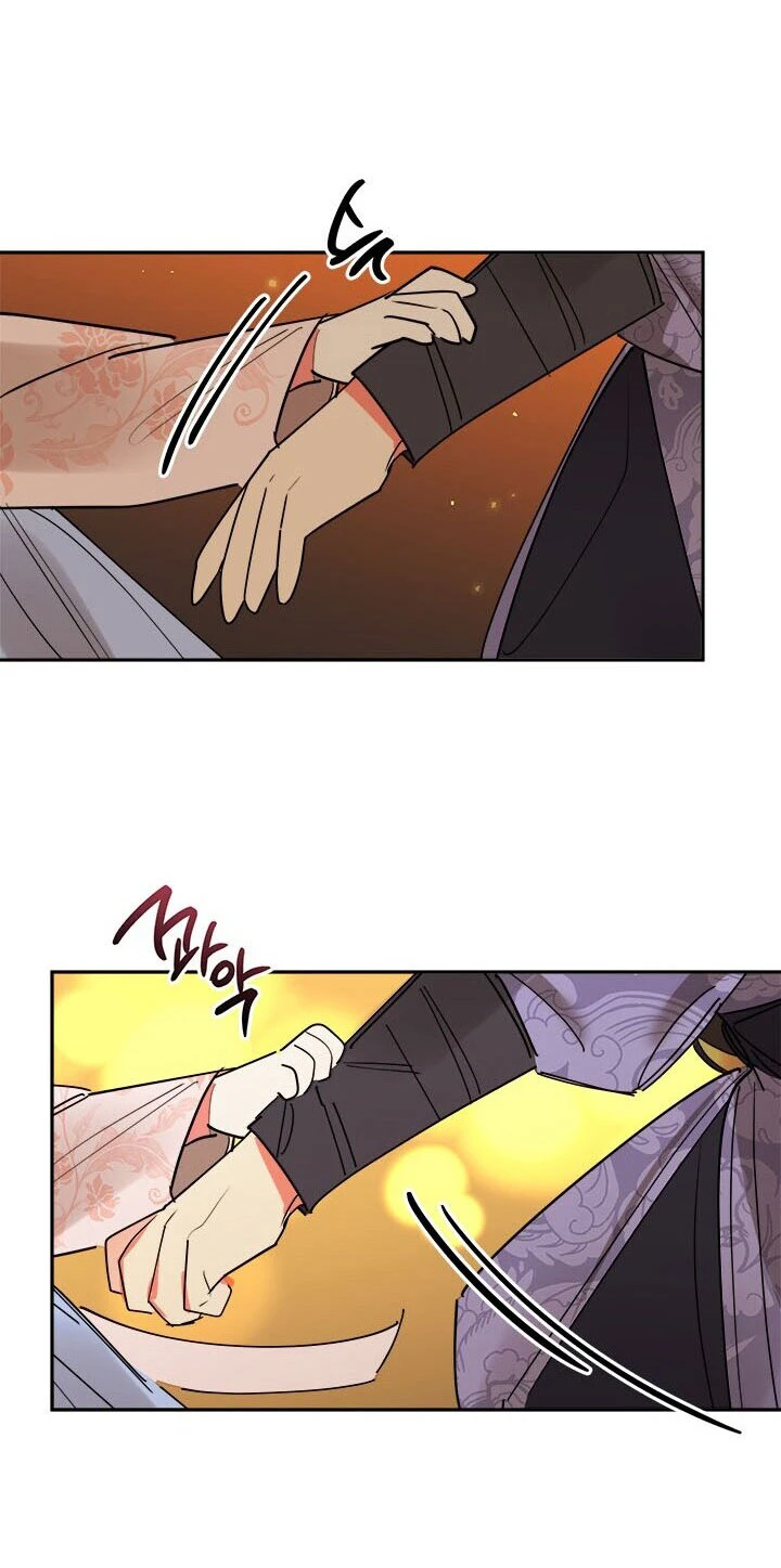 Soy La Preciosa Hija Del Gran Villano Del Mundo De Fantasía Capitulo 11 página 53