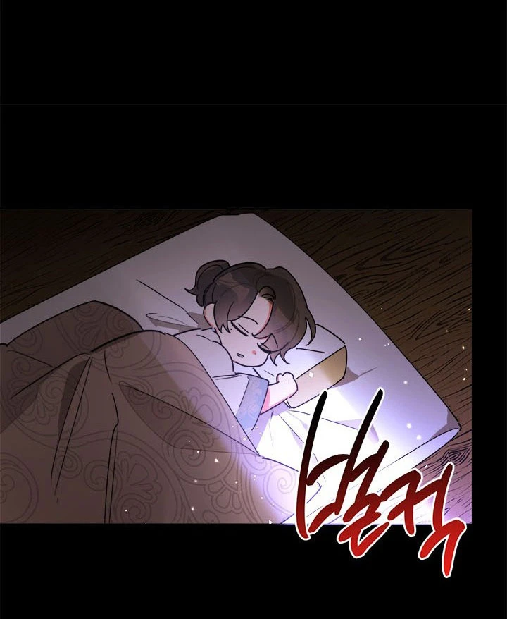 Soy La Preciosa Hija Del Gran Villano Del Mundo De Fantasía Capitulo 12 página 15