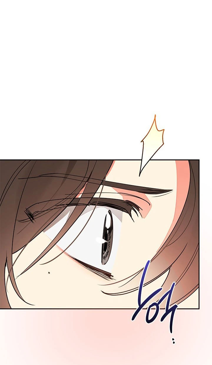 Soy La Preciosa Hija Del Gran Villano Del Mundo De Fantasía Capitulo 12 página 2