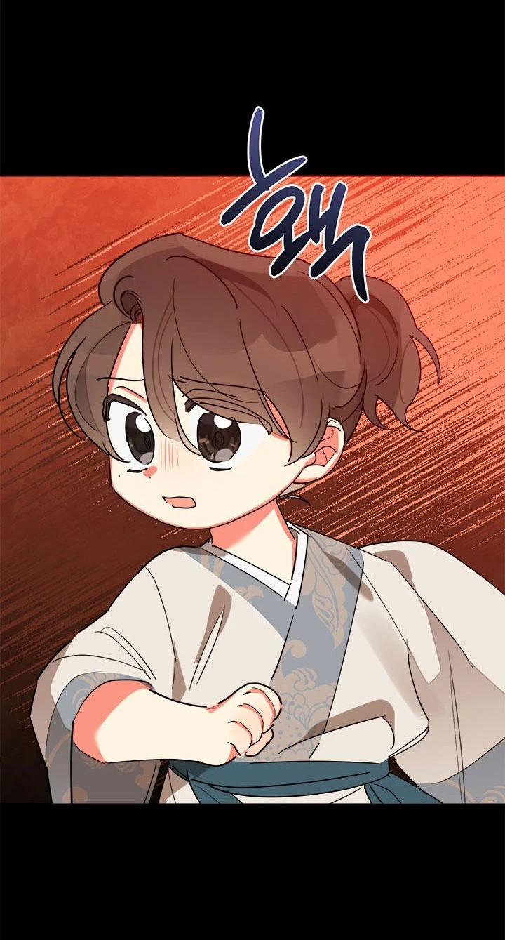 Soy La Preciosa Hija Del Gran Villano Del Mundo De Fantasía Capitulo 12 página 26