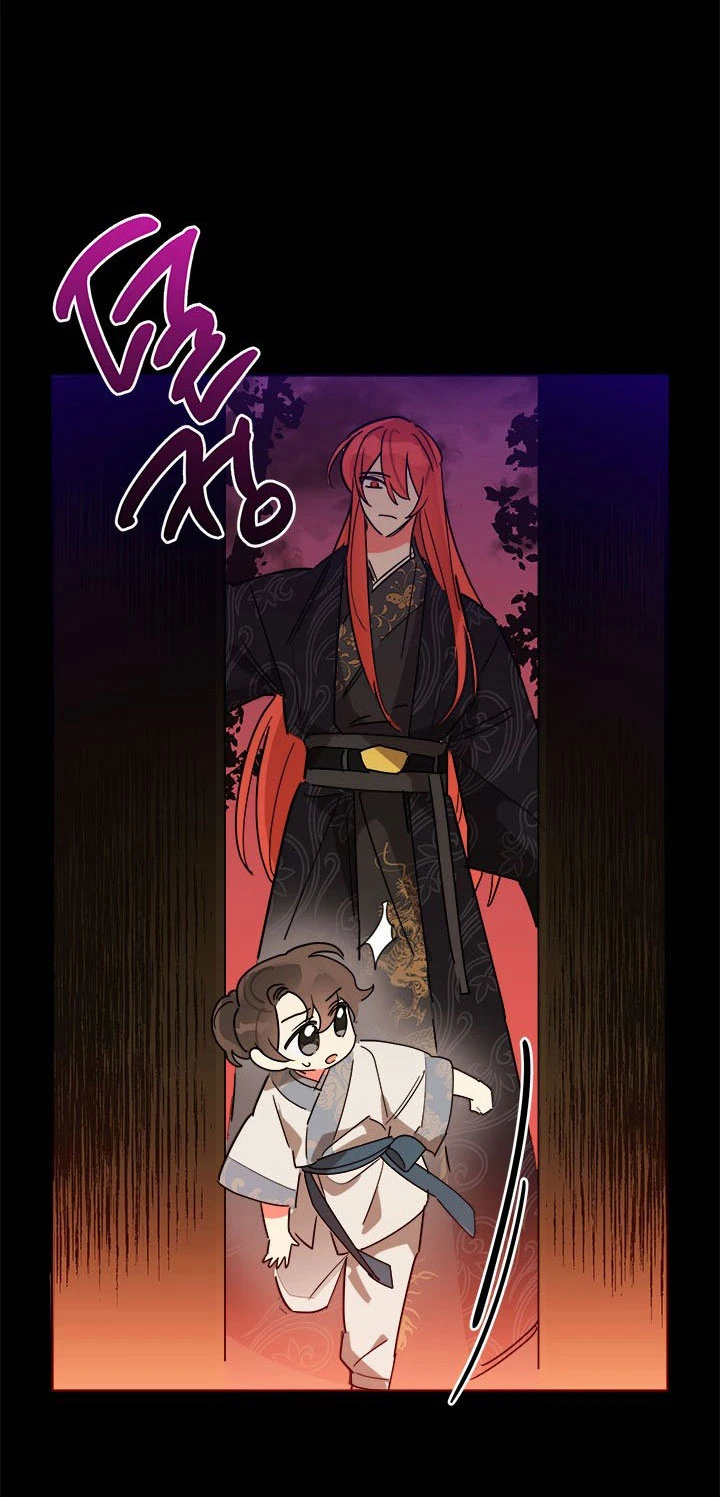 Soy La Preciosa Hija Del Gran Villano Del Mundo De Fantasía Capitulo 12 página 27